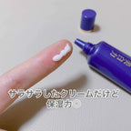 MEISHOKU Placenta Extract Medicated Whitening & Anti-Wrinkle Eye Cream 30g