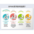 Dong-A D-Panthenol Cream (Soothing and Calming) 50g