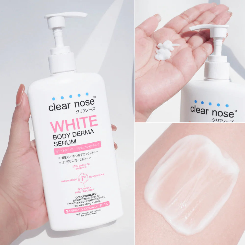 CLEAR NOSE 泰國 美白滋養身體精華霜 250ml