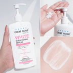 CLEAR NOSE 泰國 美白滋養身體精華霜 250ml