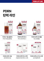 PYDERIN High Concentration PDRN Water-Glow Elasticity & Firming Ampoule 30ml