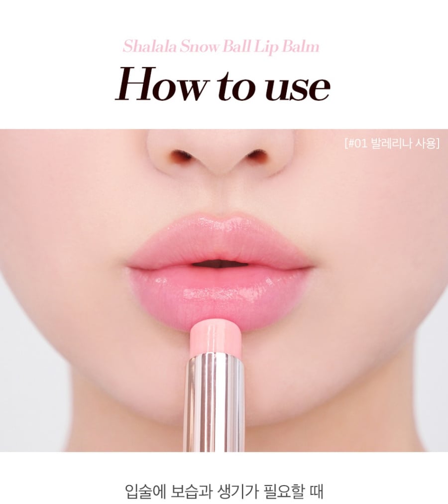 CORINGCO Shalala Snow Ball Lip Balm (6 Colors) 2.3g