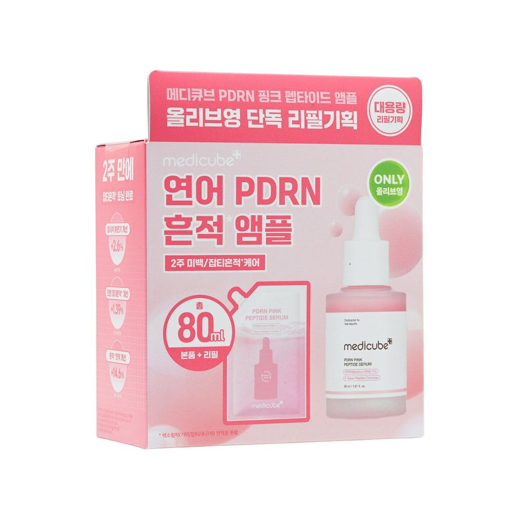 MEDICUBE PDRN Pink Peptide Collagen Serum 30ml + Refill 50ml