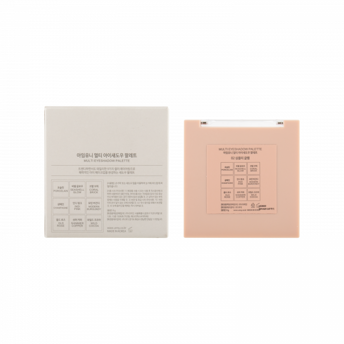 IM'UNNY Multi Eye Shadow Palette (#02 Simply Glam) 8.1g