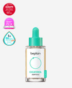 BEPLAIN Cicaterol Ampoule Upgraded Version 30ml