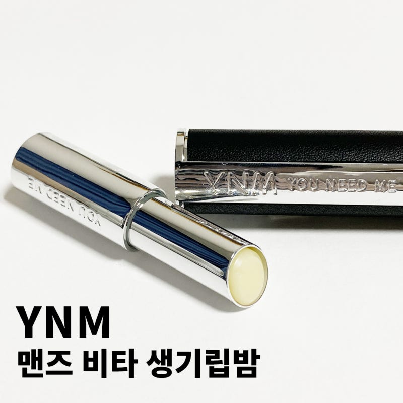 YNM Men's Vita Vitalizing Lip Balm 3g