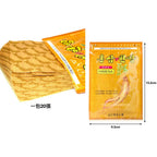 Himena Red Ginseng Pain Relief Patch 20ea