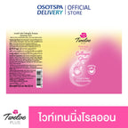 Twelve Plus Whitening Roll on Collagen Glow 32.5ml