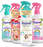 Hygiene 泰國 香薰衣物快速去皺噴霧 220ml