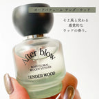 After Blow Eau De Perfume (#01 Tender Wood) 25ml