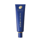 MEISHOKU Placenta Extract Medicated Whitening & Anti-Wrinkle Eye Cream 30g