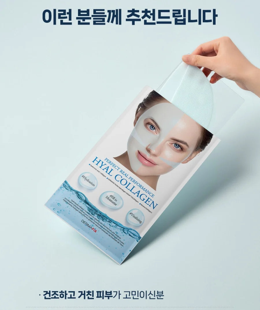 DERMAFiX Collagen + HA Perfect Real Performance Hyal Mask 8ea