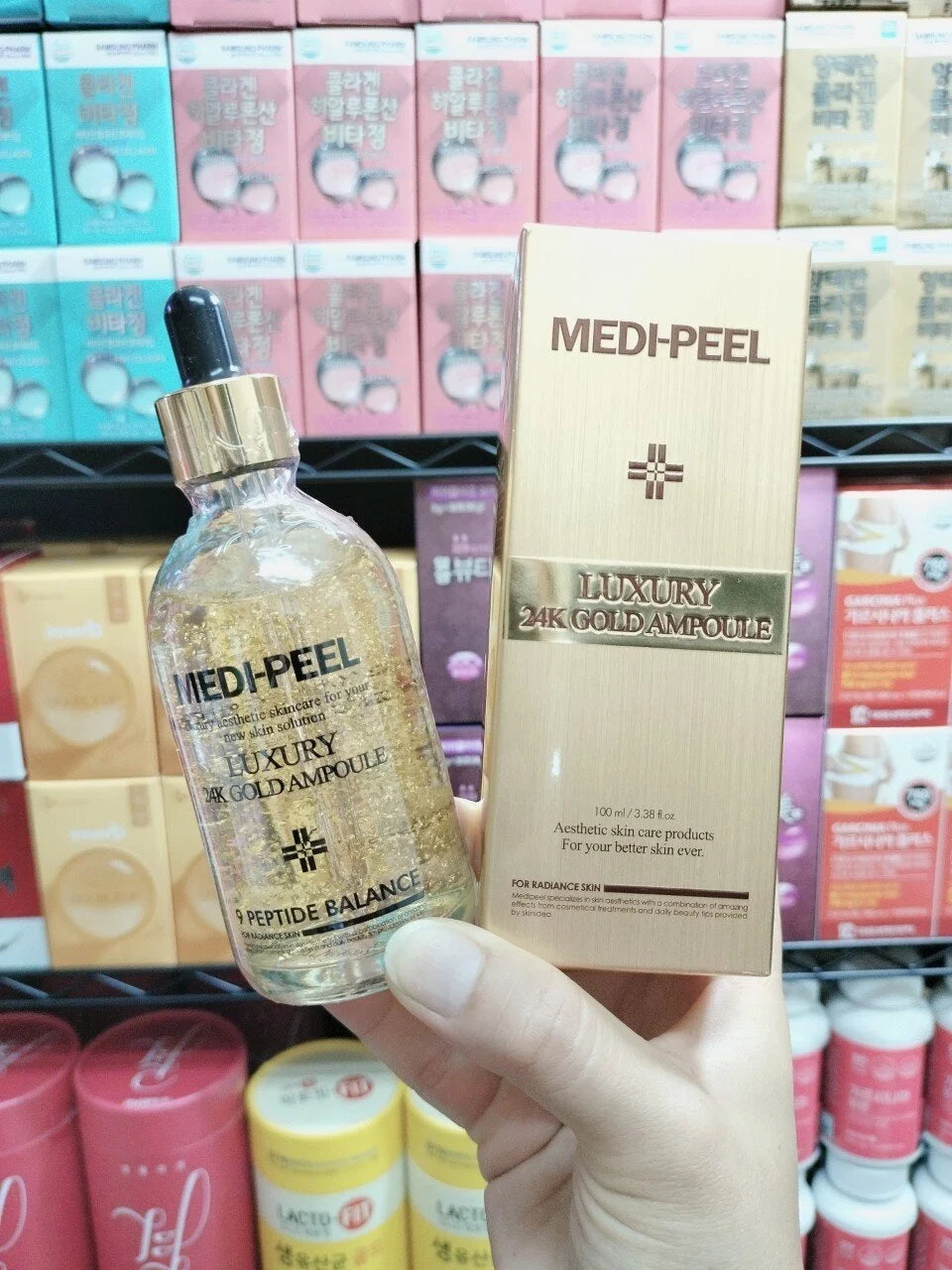 Medipeel 24K黃金安瓶精華肌底液 100ml