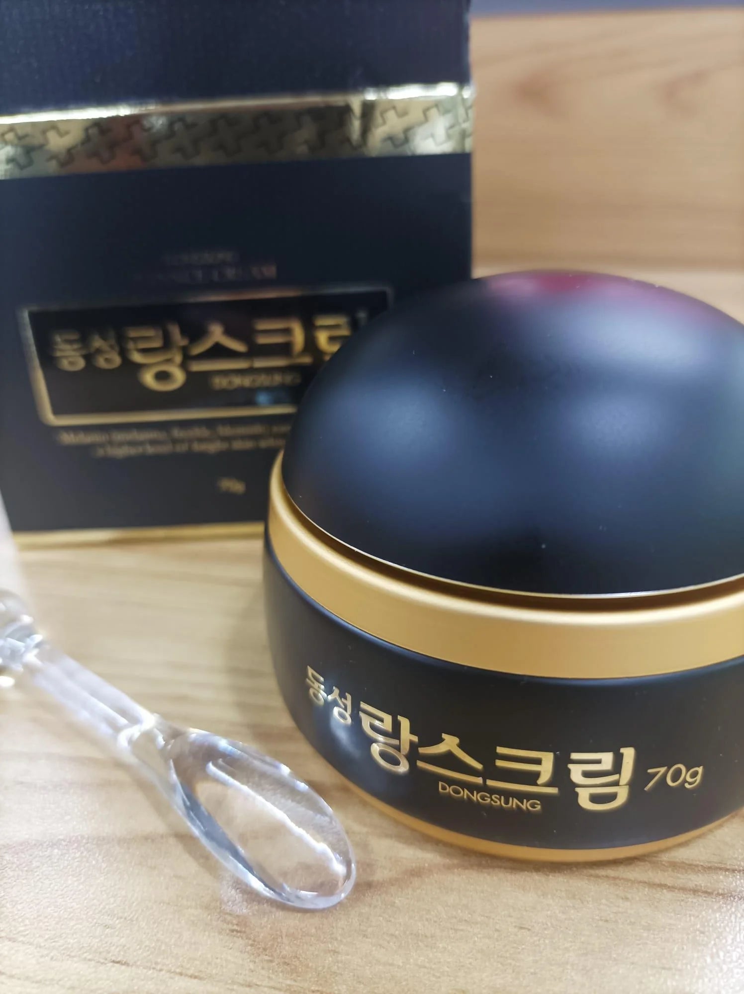 DongSung Pharmaceutical Rannce Cream 70g