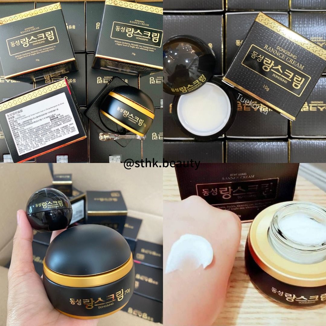 DongSung Pharmaceutical Rannce Cream 70g