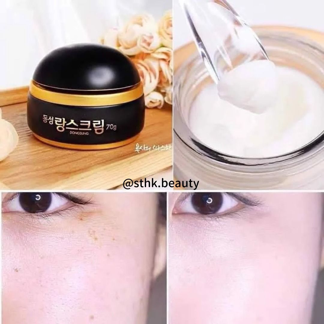 DongSung Pharmaceutical Rannce Cream 70g