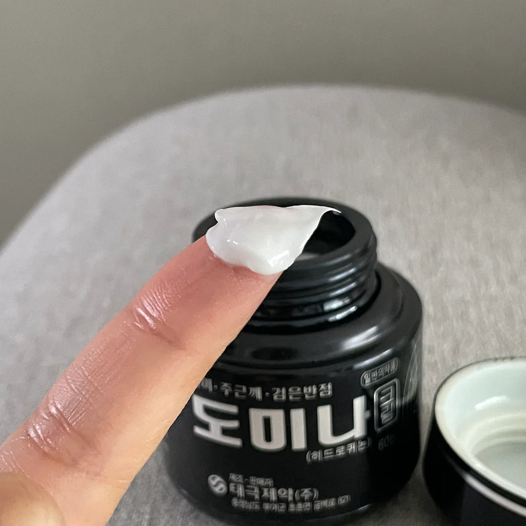 TG Dominas Whitening Cream RX (Freckles Care & Blemish Care) 50g