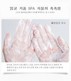 JOAJOTA Peptide Refreshing Foam Cleanser (Silver Tube) 120ml x 3ea