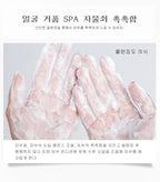 JOAJOTA White Tube Purity Pear Foam Cleanser (Whitening) 120ml