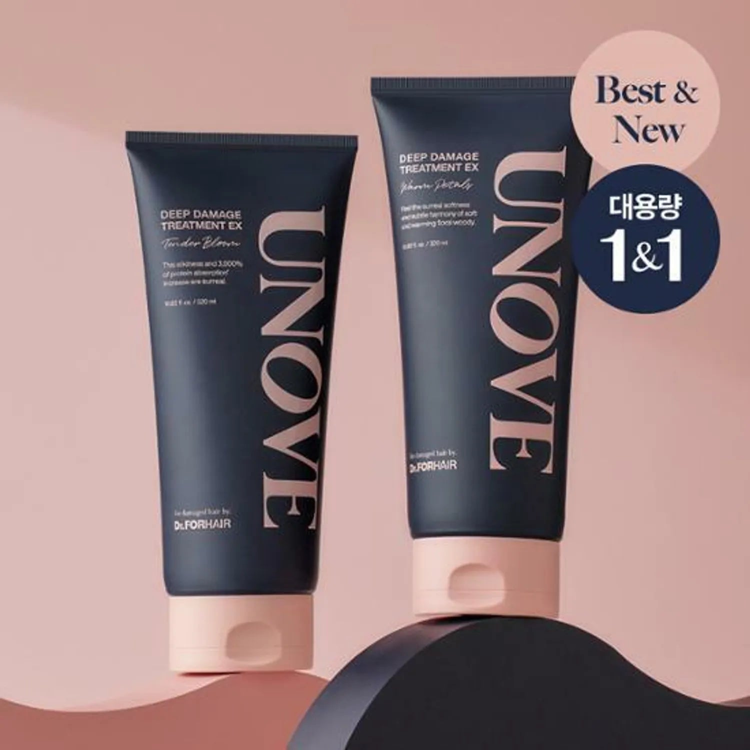 UNOVE Deep Damage Treatment EX (320ml+320ml+Freeze Calming Conditioner 30ml)