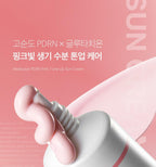 Medicube PDRN Pink Tone Up Sun Cream SPF 50+ PA++++ 50ml