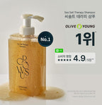 GROWUS 韓國 海鹽磨砂洗髮水 500g