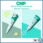 CNP BHA Bye od-td Blemish Calming Treatment (Suitable For Acne Prone Skin) 10ml