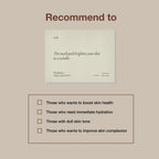 Aroh 韓國 白色大米提亮文字面膜 25ml x 10ea