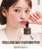 Etude House Pang Pang Hair Shadow 3.5g