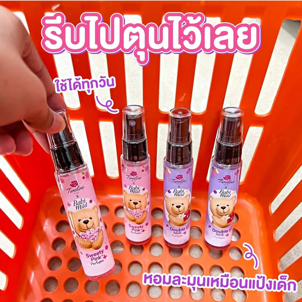 Twelve Plus 泰國 雙重牛奶 身體髮絲香氛噴霧 25ml