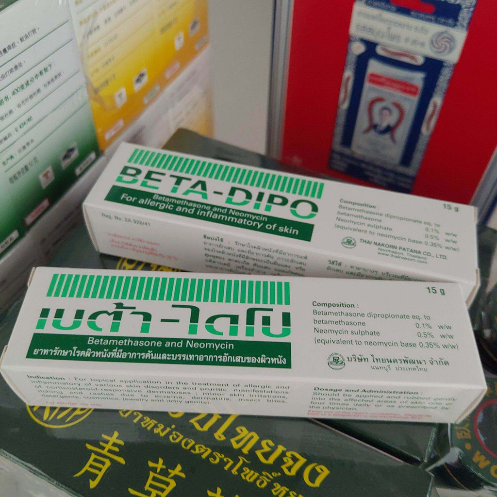 Beta-Dipo cream for the treatment of allergies and skin inflammations 15/25g