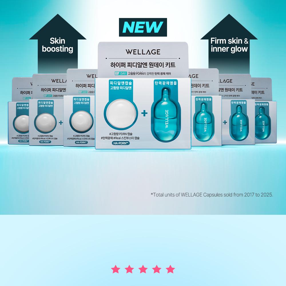 Wellage Hyper PDRN One Day Kit 7ea (Capsule 25mg x 7ea+Solution 1ml x 7ea)