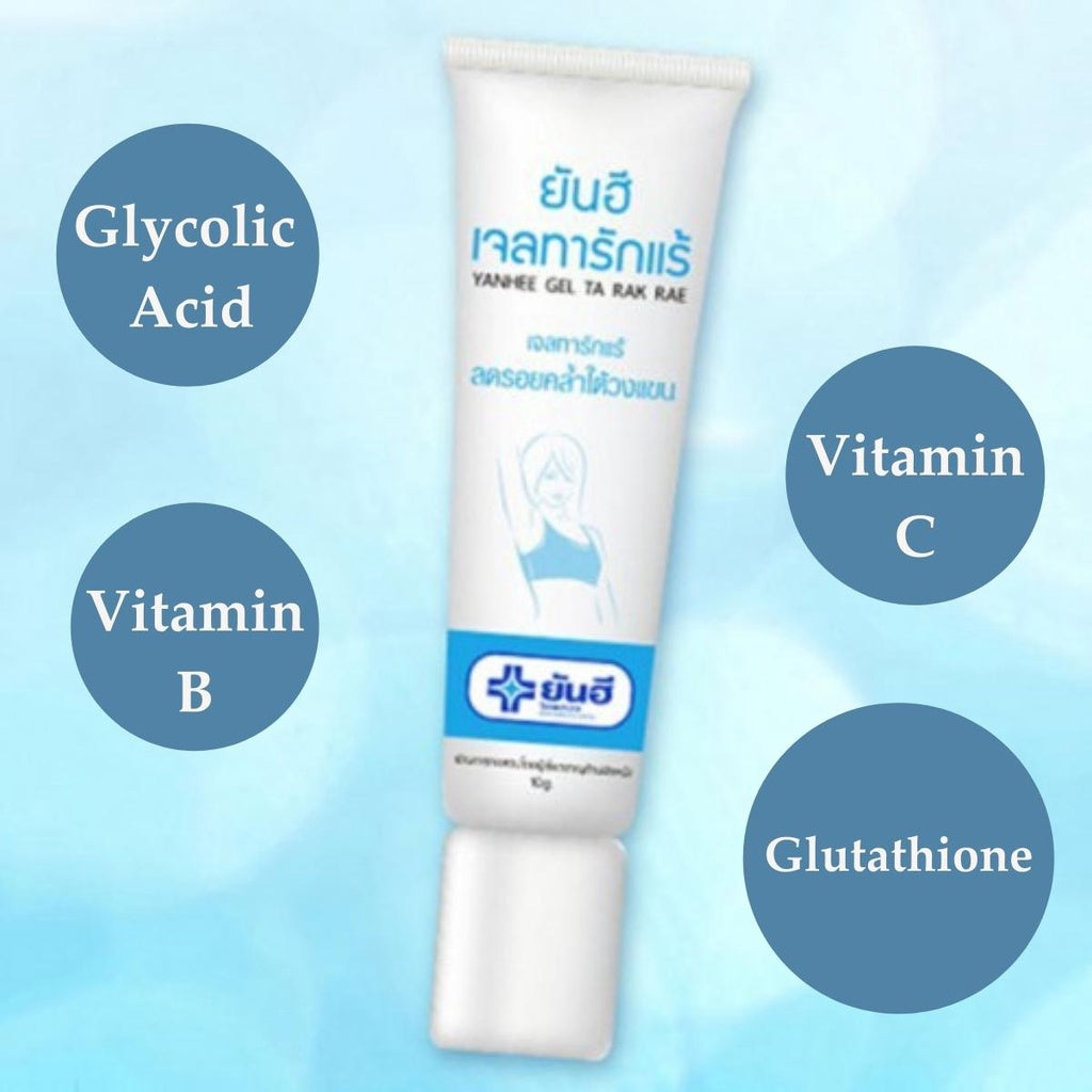 Yanhee Ta Rak Rae Underarm Gel 10g