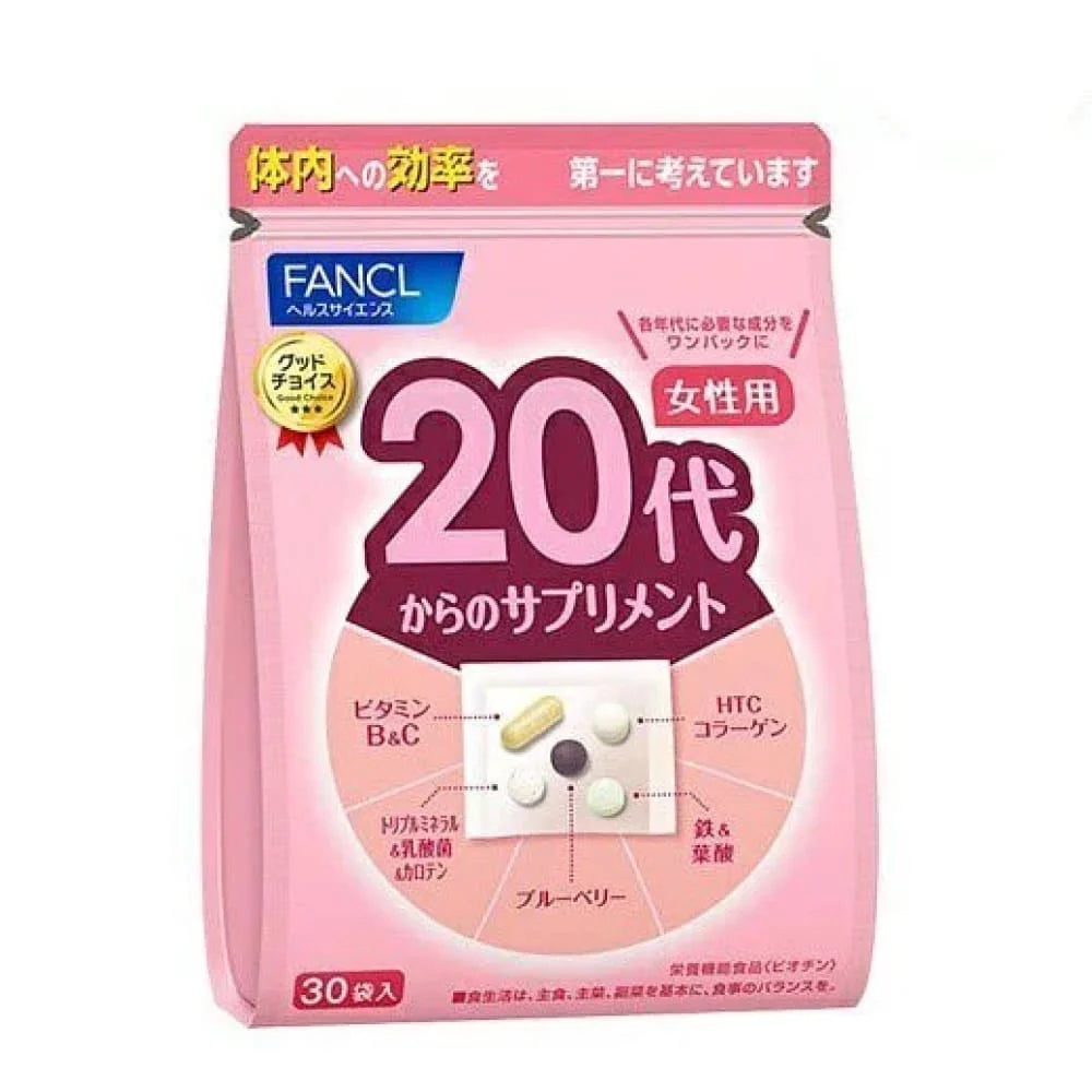 Fancl Good Choice 20+ Women Health Supplement 30packs
