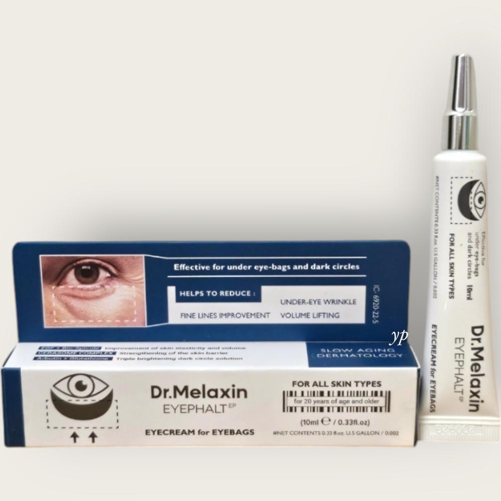 Dr.Melaxin Eyephalt Eyebag Cream 10ml
