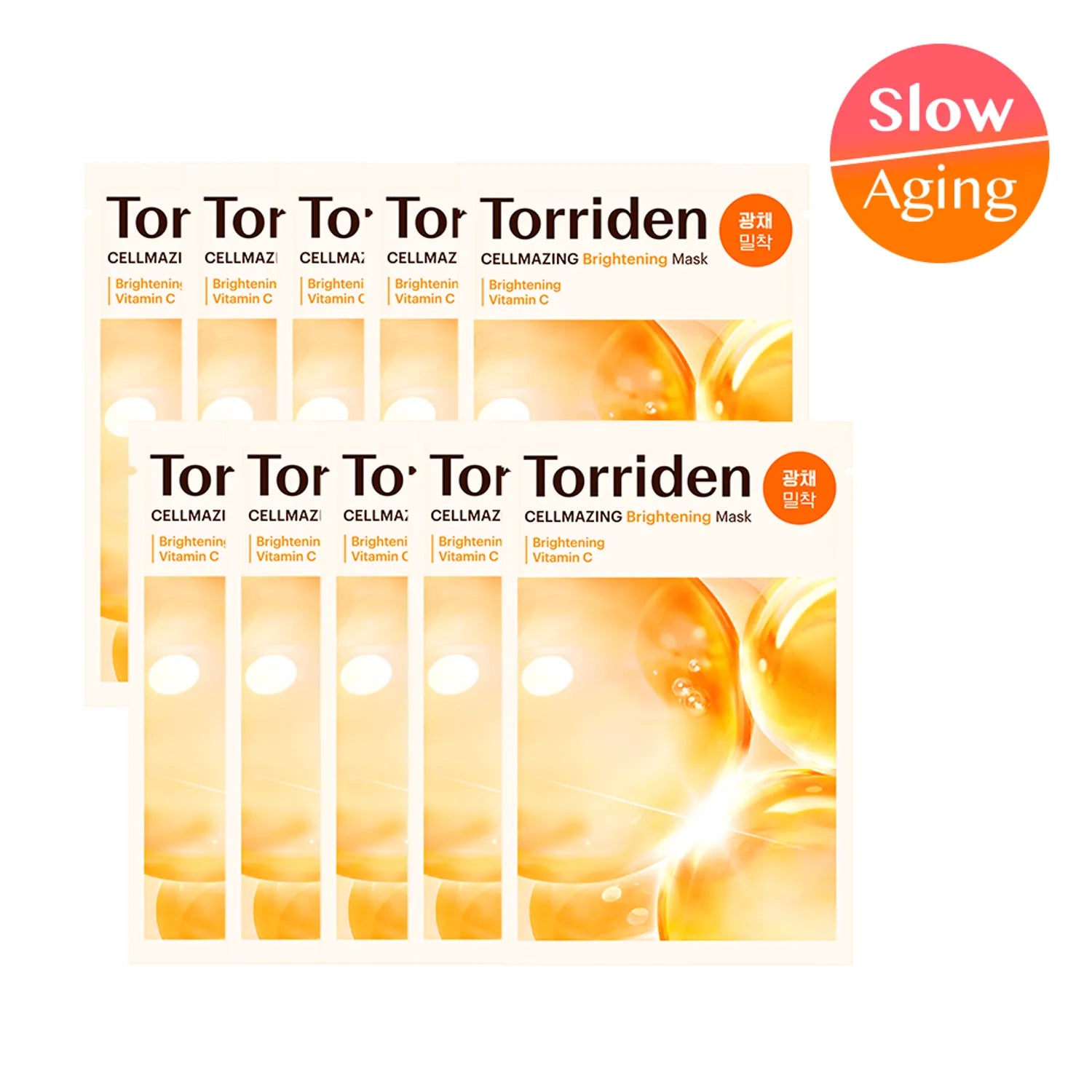 Torriden Cellmazing Vita C Brightening Mask 10ea