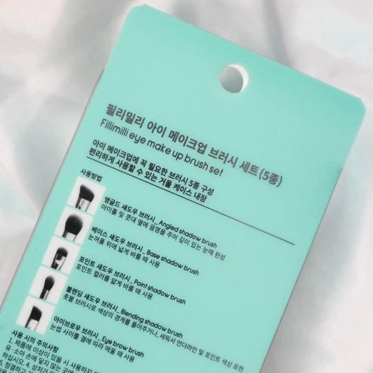 FilliMilli Eye Make Up Brush Set