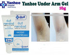 Yanhee Ta Rak Rae Underarm Gel 10g