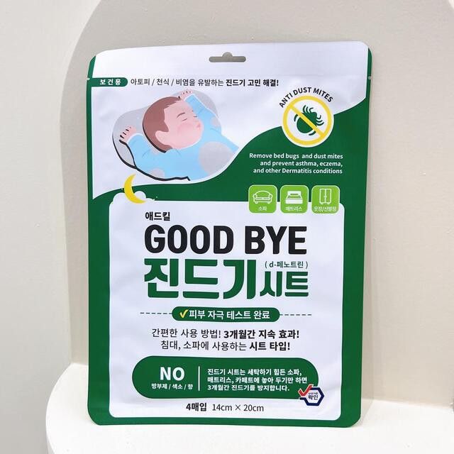 GOOD BYE Anti-Dust Mite Sheets 4ea