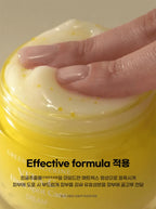 Goodal Green Tangerine Vita C Dark Spot Care Cream 50ml