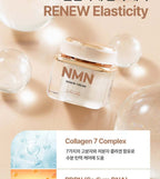 RiRe NMN Renew Cream 50g
