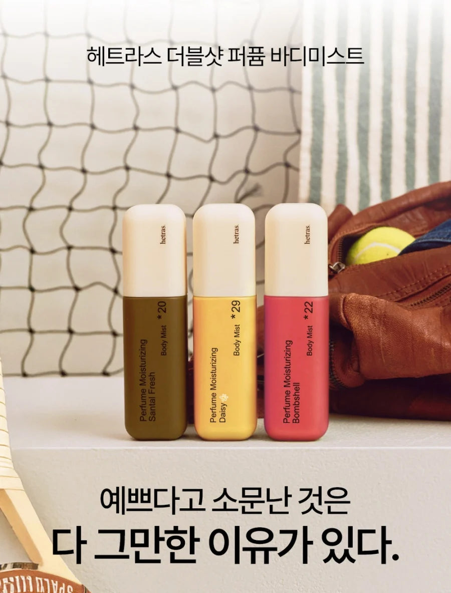 Hetras Daisy 29 Long-lasting Fragrance Coating Double Shot Perfume Body Mist (Sunflower) 120ml