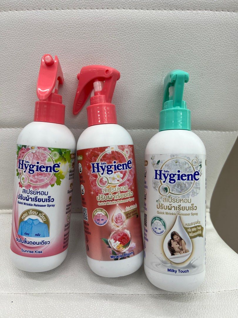 Hygiene 泰國 香薰衣物快速去皺噴霧 220ml