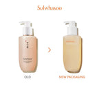 Sulwhasoo Gentle Cleansing Foam 200ml