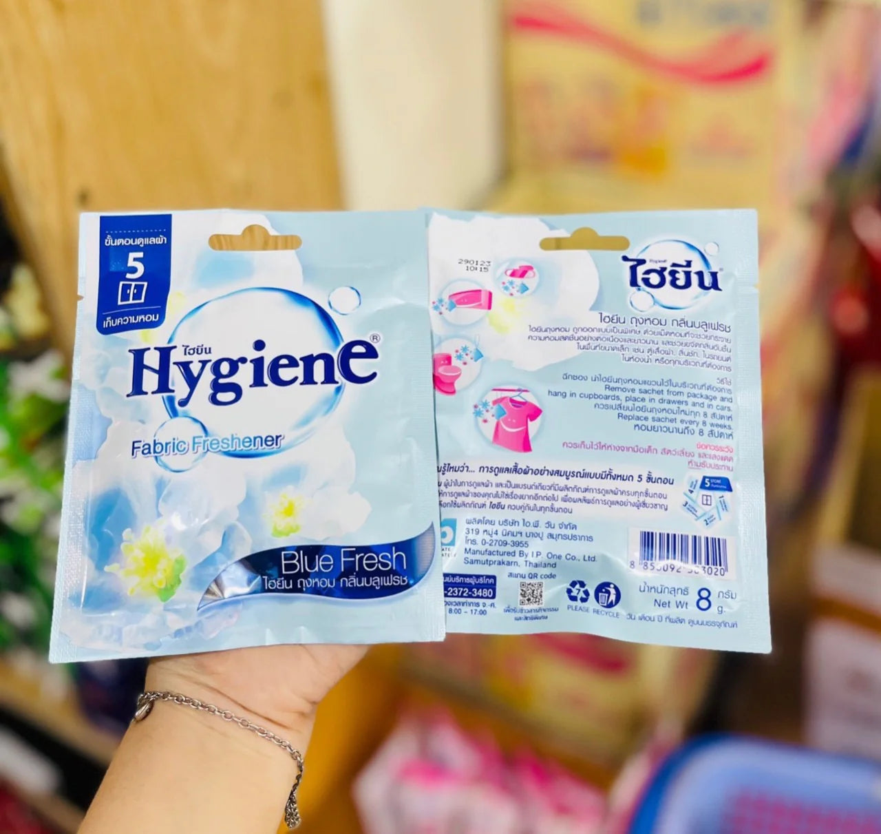 Hygiene Fabric Freshener Blue Fresh 8g