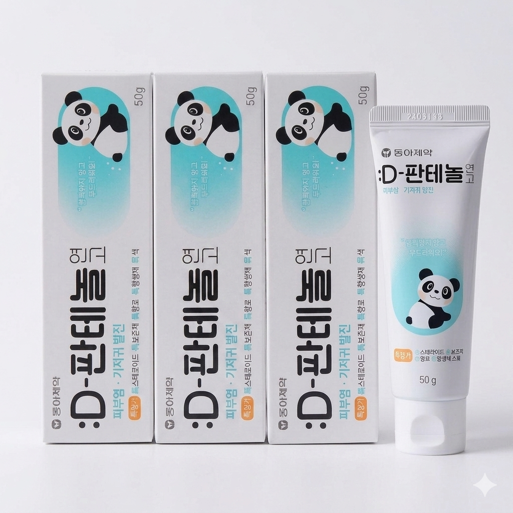 Dong-A Pharm D-Panthenol Repair Cream (Relieve Redness & Itching) 50g