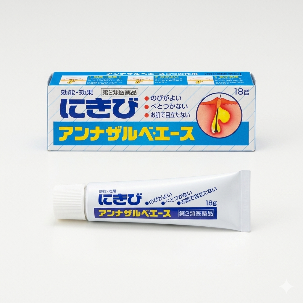 Japan Rabbit Annasalbe Sulfur Formula Acne Care & Pimple Recovery Cream 18g