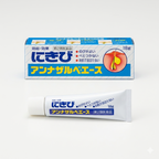 Japan Rabbit Annasalbe Sulfur Formula Acne Care & Pimple Recovery Cream 18g