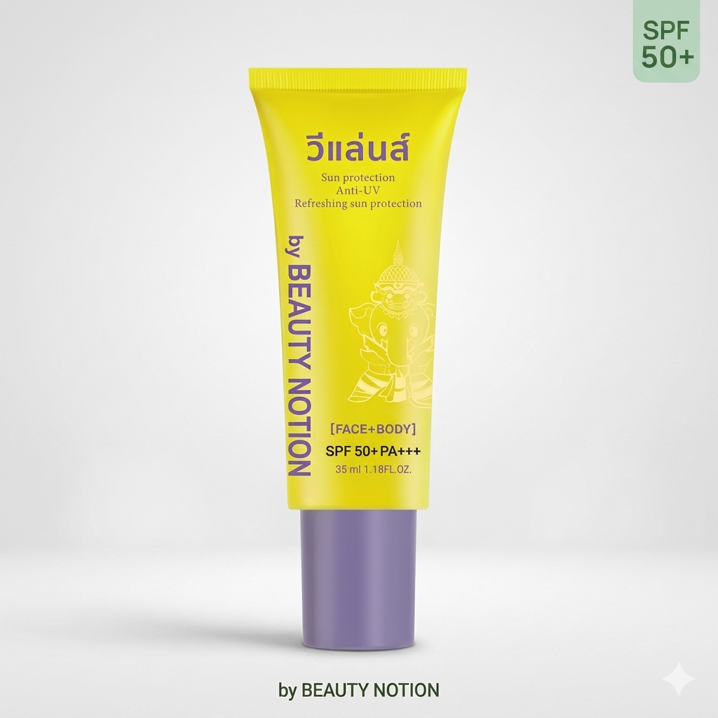 Vlanse Sun Protection Anti-UV Refreshing Sun Protection (Face & Body) SPF50+ PA+++ 35ml