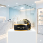 DongSung Pharmaceutical Kojic Acid Rannce Cream 70g